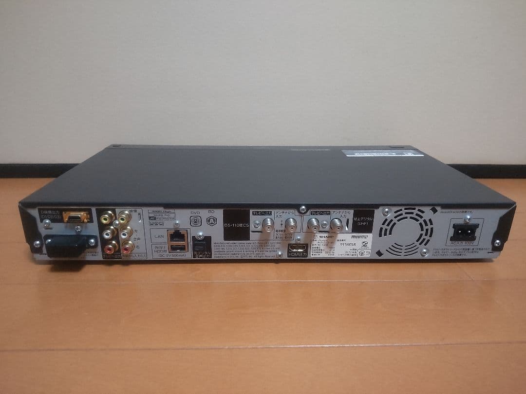 シャープ　AQUOS　BD―T510 500GB→1TB トリプルチュ―ナ―搭載