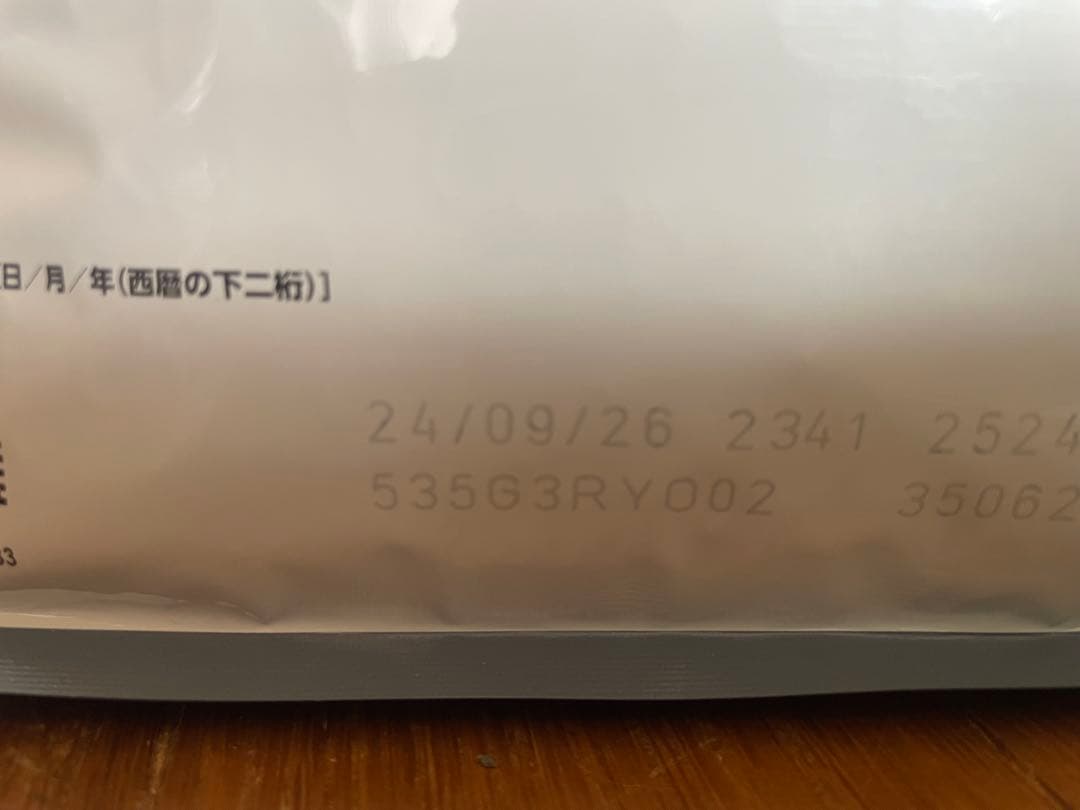  CANIN ケア 健康な尿を維持したい成猫用 2kg×5