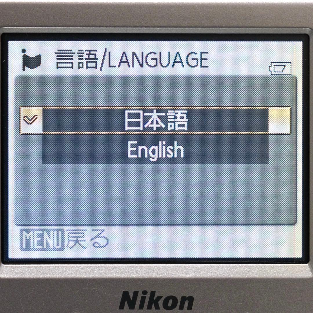 美品名機 動作品 平成レトロ Y2K CCD Nikon COOLPIX L14