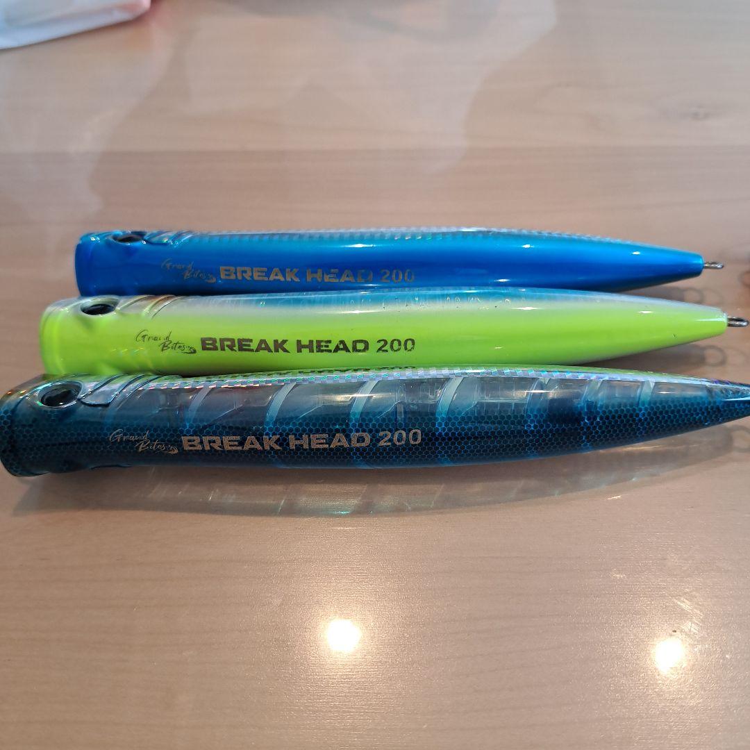 パームス　ブレイクヘッド　200　165 　最終値下げ