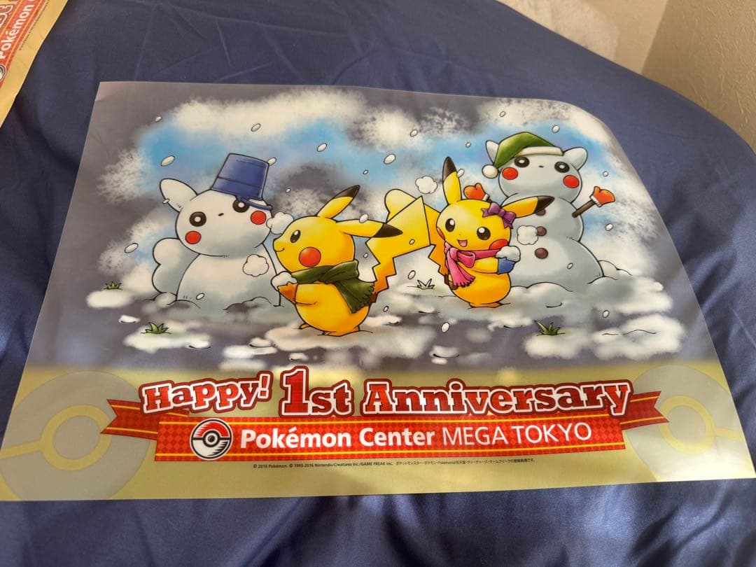 ポケモンセンター　メガトウキョウ1周年記念　クリアポスター　3枚セット