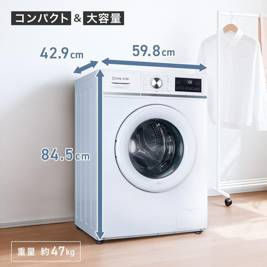 ドラム式洗濯機 スリム 洗濯機 6kg 左開き 一人暮らし 自動投入