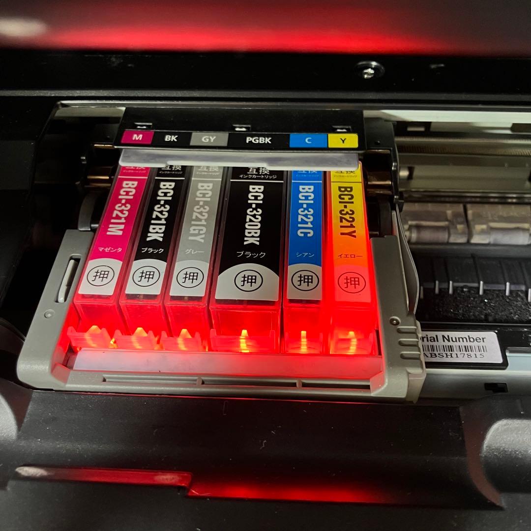 Canon PIXUS MP990 インクジェットプリンター