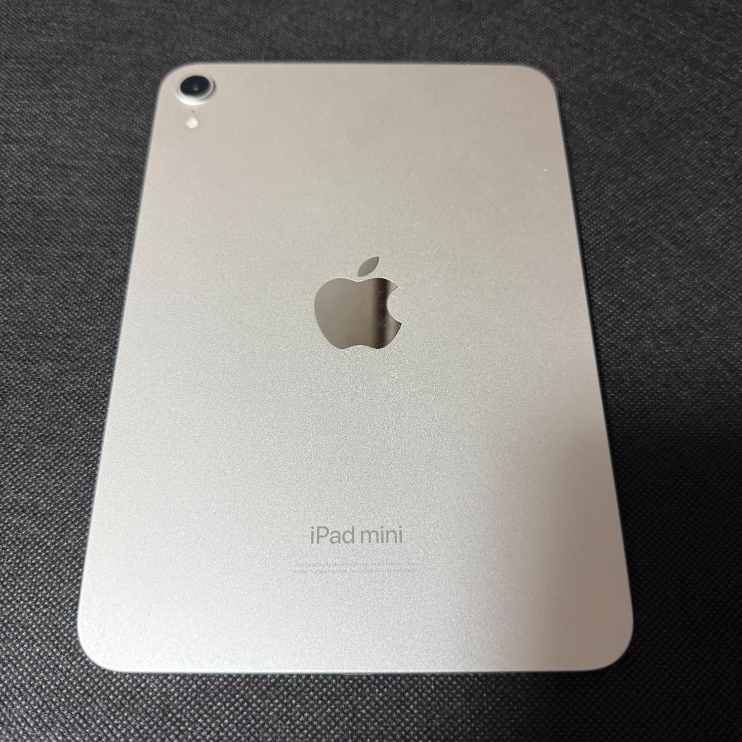 Apple iPad mini 第7世代 256GB 充放電回数16回