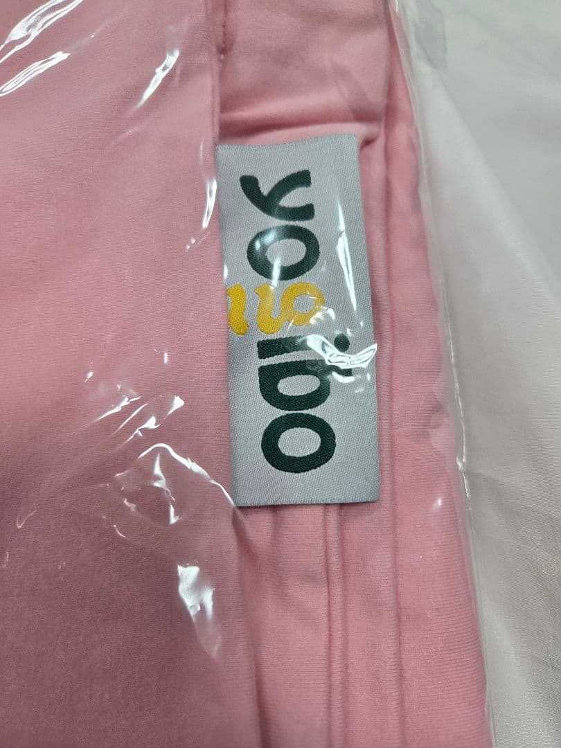 ヨギボーマックス　カバー新品フラミンゴ