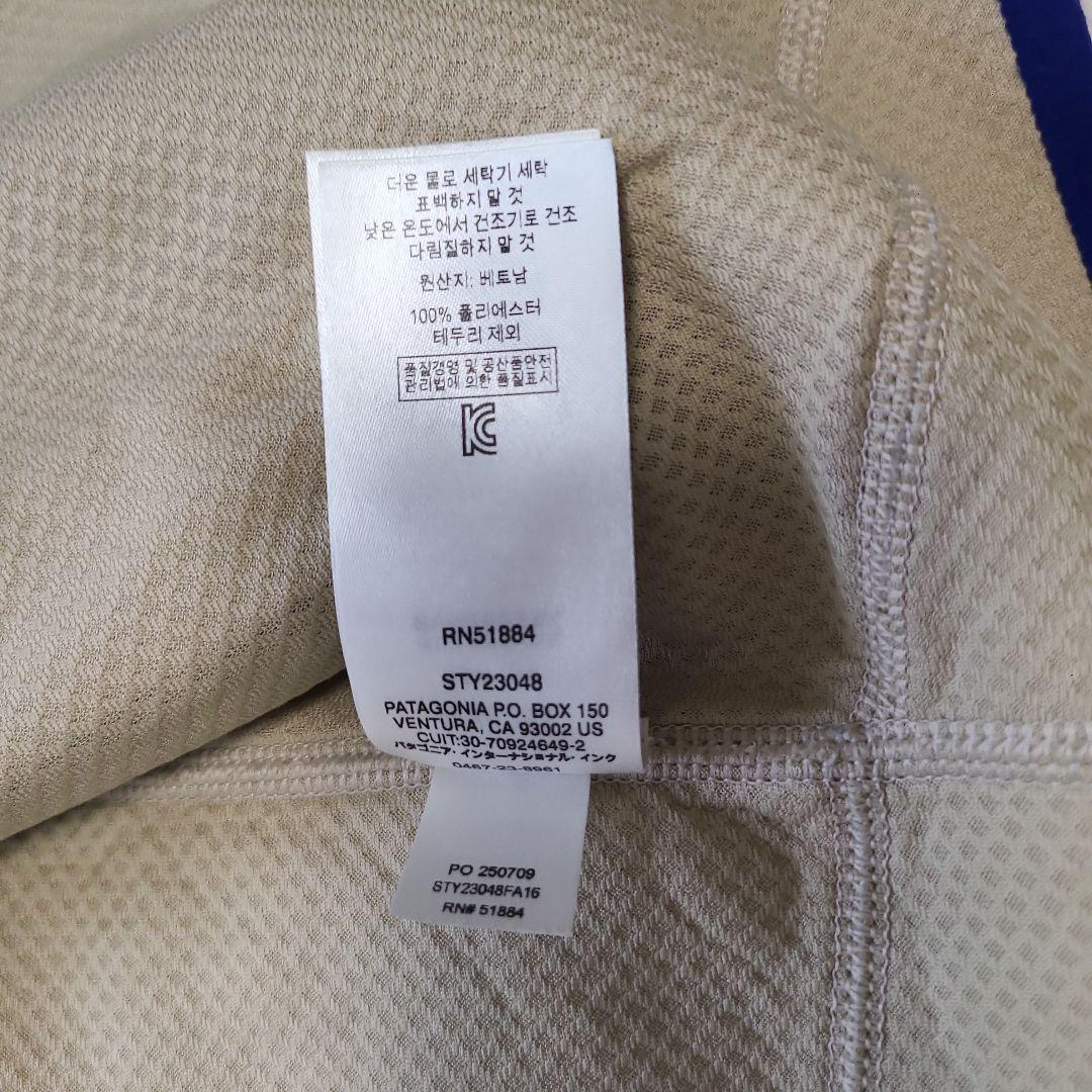 パタゴニアレトロX ベスト サイズS