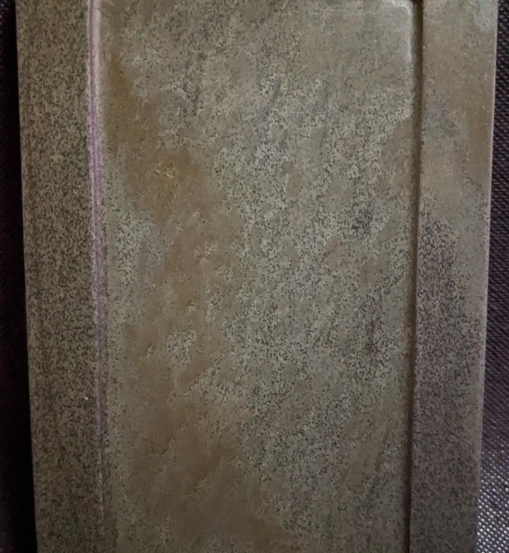 【ゆう】　　◆硯2面（端渓唐草雷廻文両面硯8吋／歙州雲龍廻文硯7.2吋）