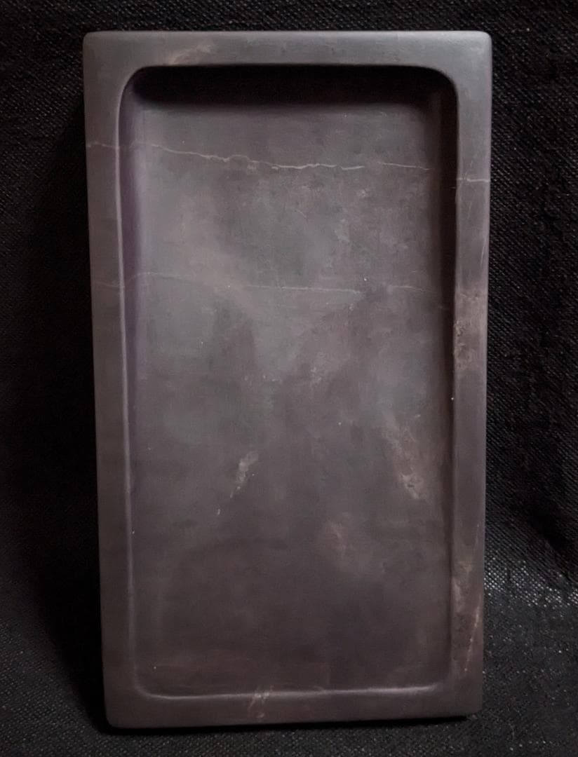 【ゆう】　　◆硯2面（端渓唐草雷廻文両面硯8吋／歙州雲龍廻文硯7.2吋）