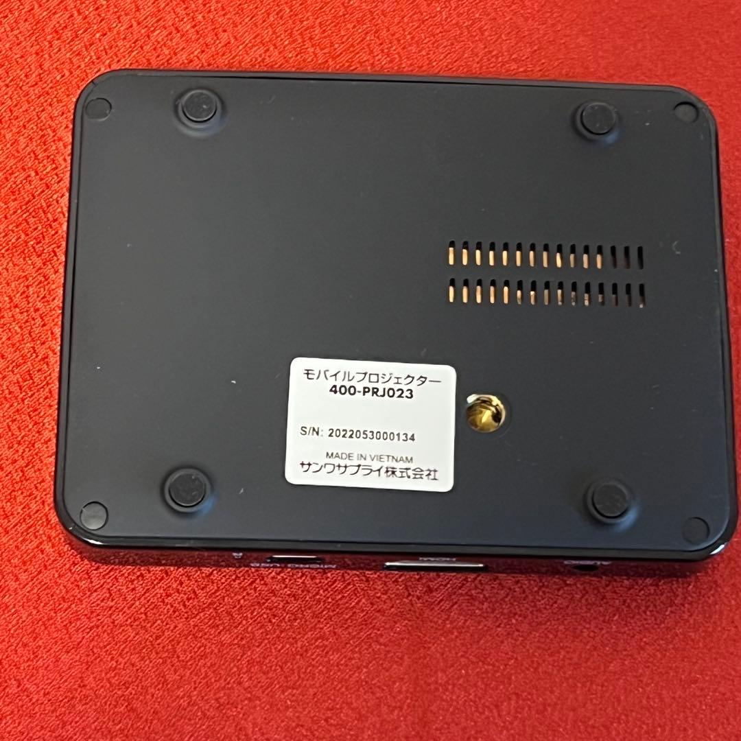 ポータブルプロジェクター ミニプロジェクター　サンワサプライ400-PRJ023