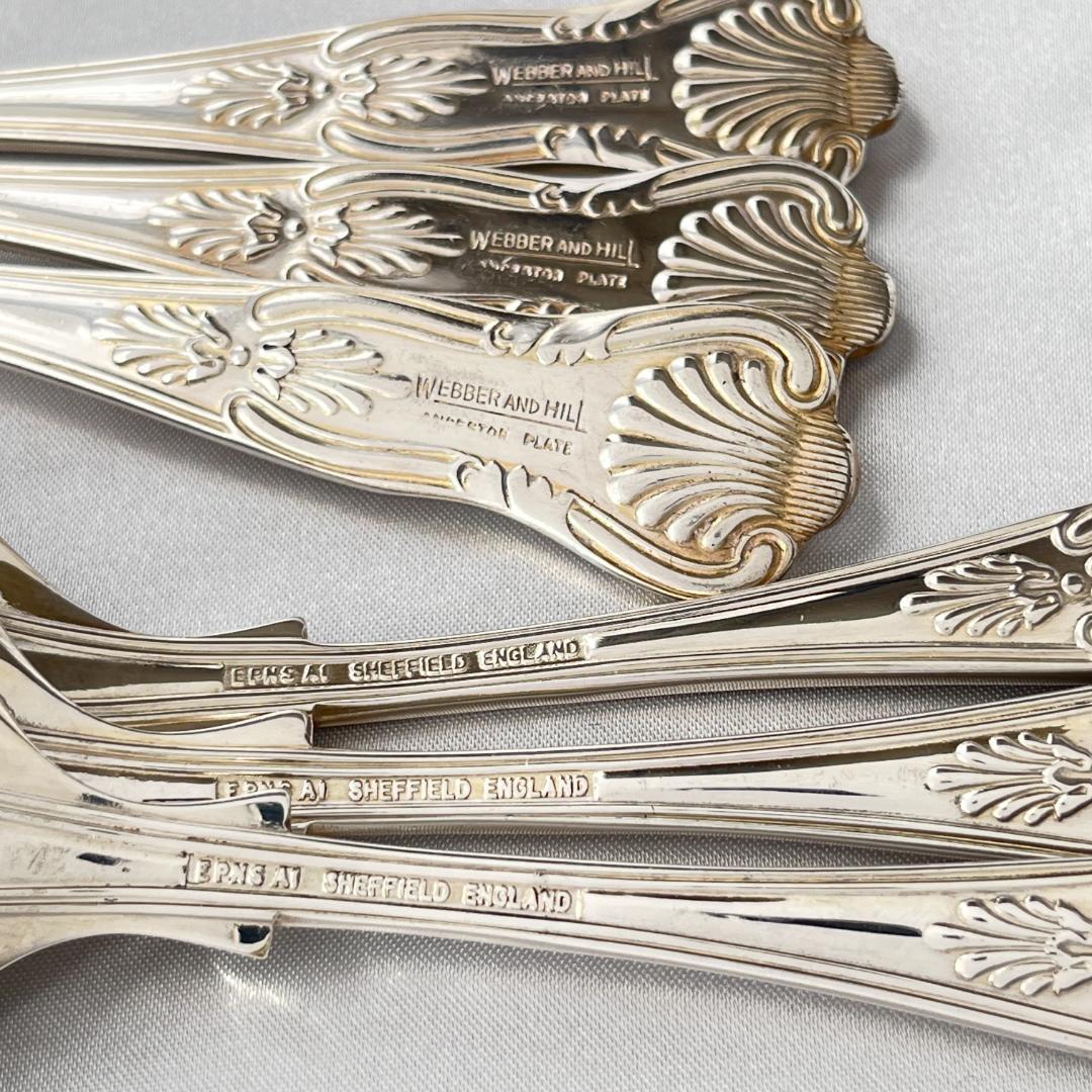 【英国】 キングスパターン コンソメスプーン 6本【シルバープレート】