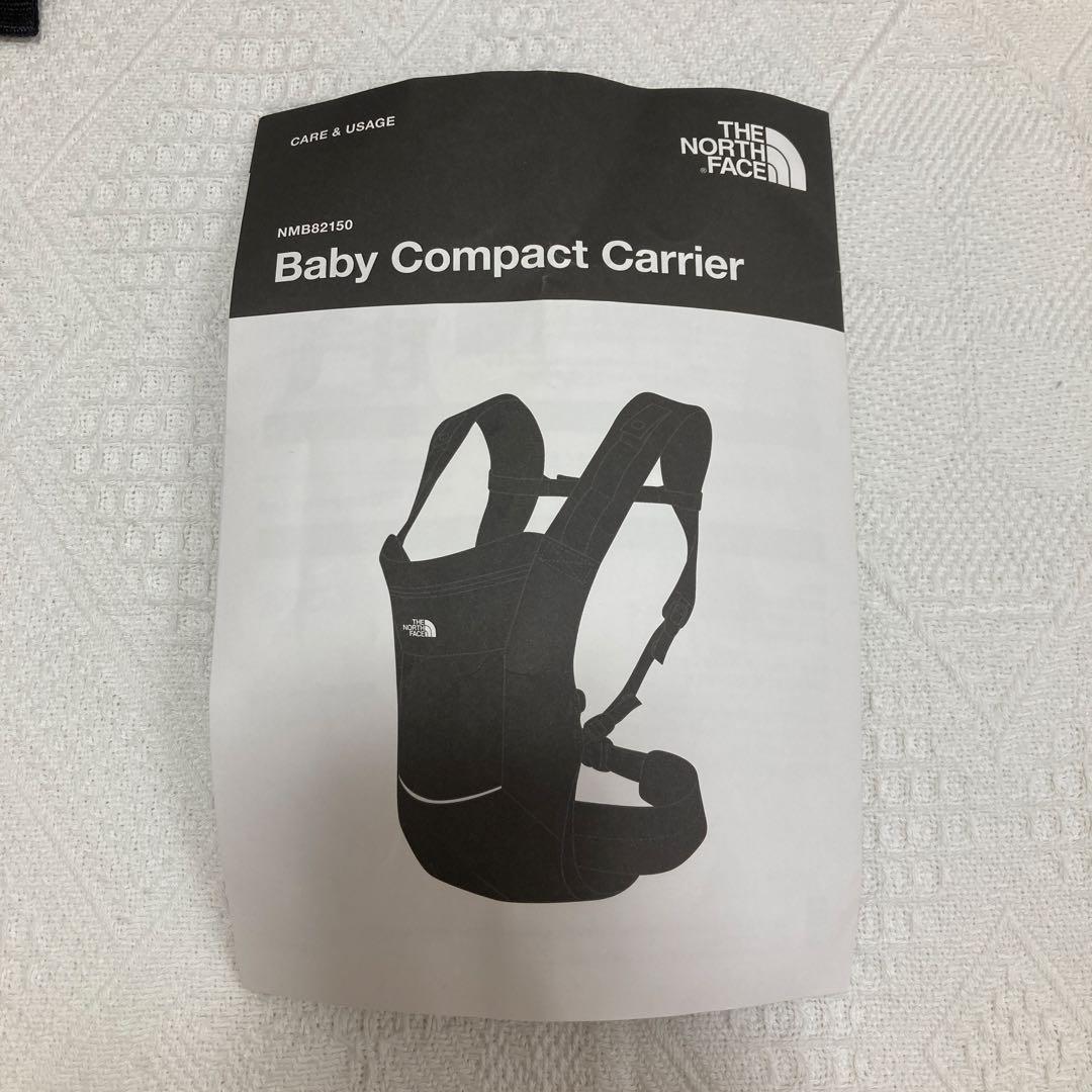 ザノースフェイス　抱っこ紐