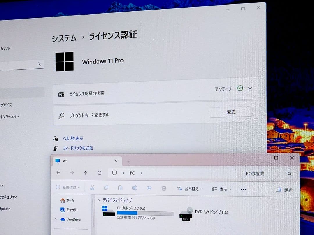 訳あり デスクトップ PC WIN11 PRO i5 16GB SSD　256