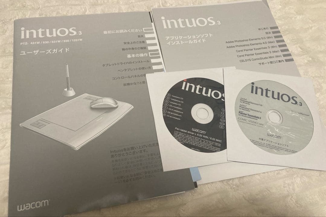 WACOM PTZ-631W/G0　Intuos3　グレー