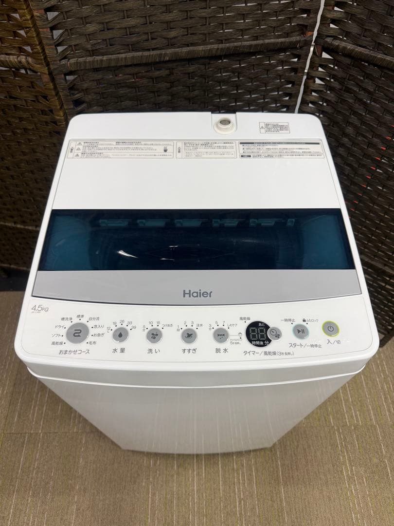 【分解洗浄消毒作業済】Haier 4.5Kg全自動洗濯機　JW-C45D