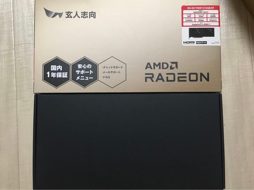 グラフィックボード・グラボ・ビデオカード RD-RX7700XT-E12GB/DF+ AG-750M V2