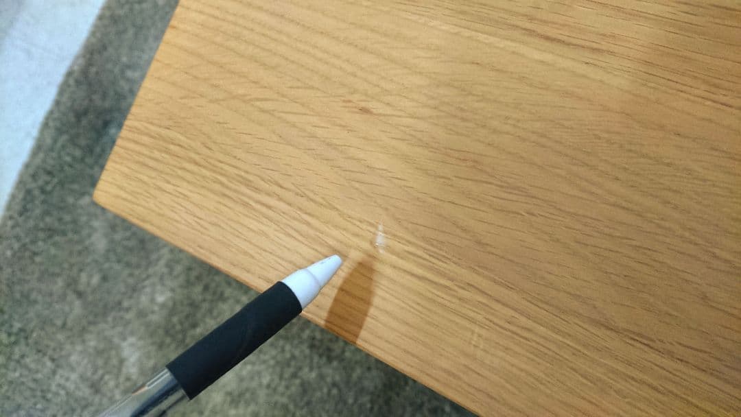 karimoku カリモク家具 TU1752 オーク材 サイドテーブル-1