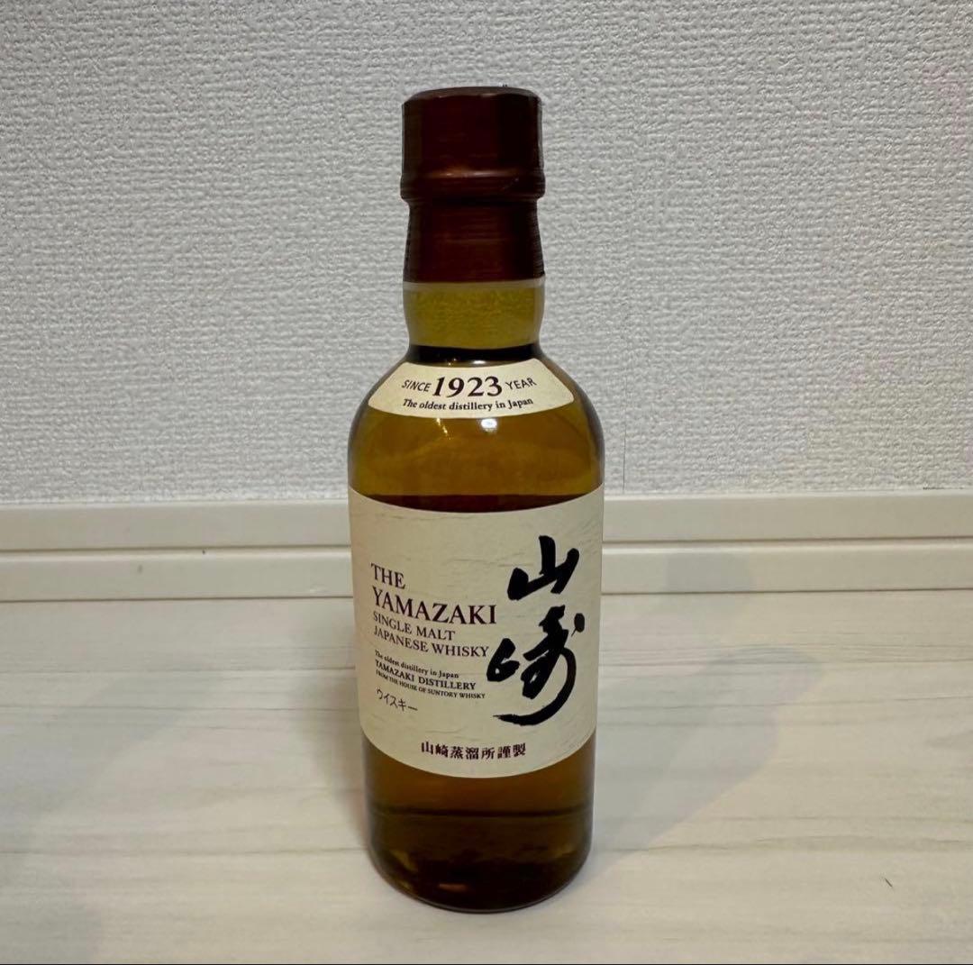 サントリー シングルモルトウイスキー 山崎 白州 3点セット 新品
