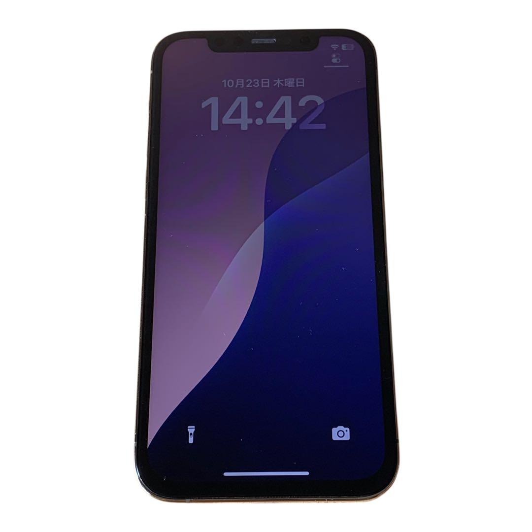 iPhone 12 Pro ゴールド 256GB SIMフリー