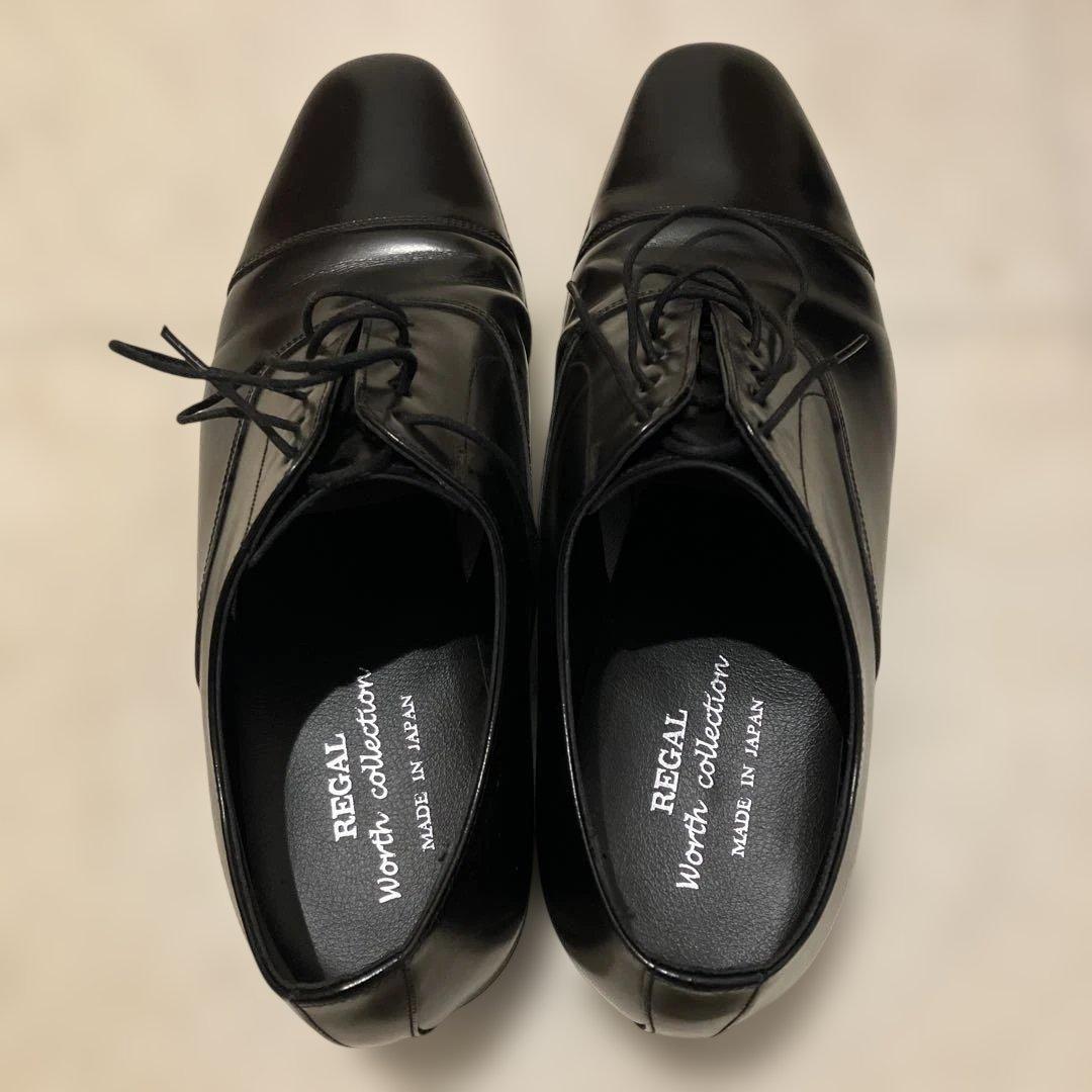 REGAL 革靴 ビジネスシューズ 25.5 ストレートチップ
