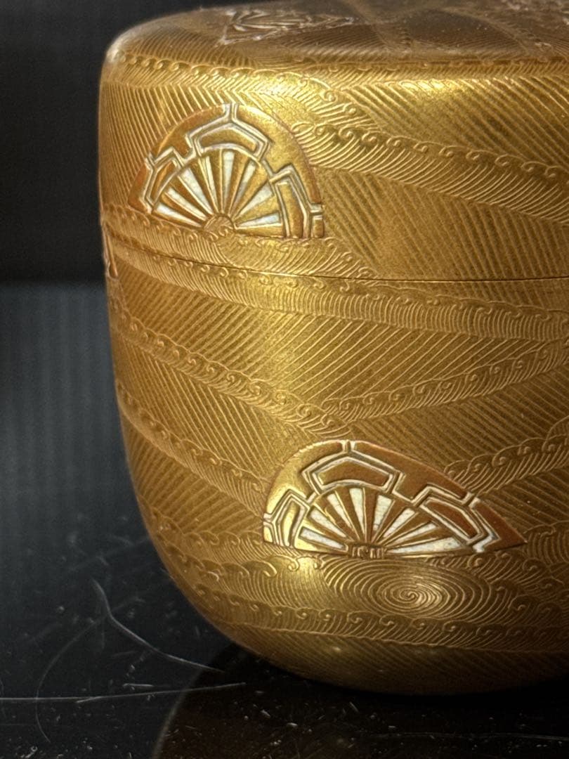 渡辺松悦 造『鵬雲斎書付』 極上金蒔絵 波車図 大棗 茶道具 桐共箱