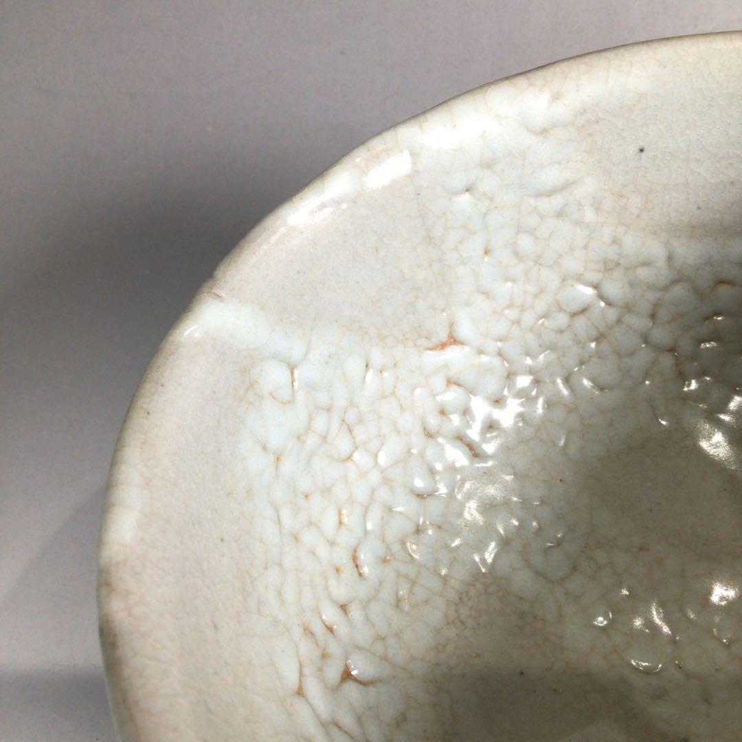 Ｐ３３８　茶碗　『金太漢造』『大徳寺　神波東嶽　箱書』『高麗井戸茶碗』　共箱