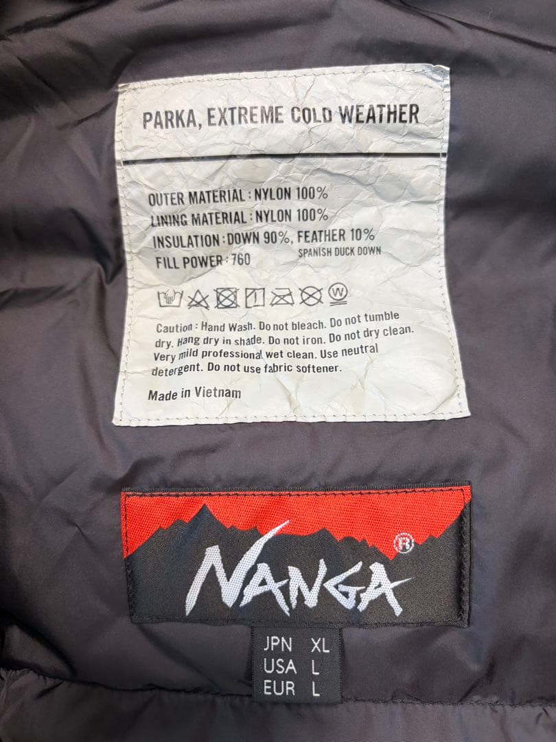 NANGA フリークスストア別注ダウンジャケット