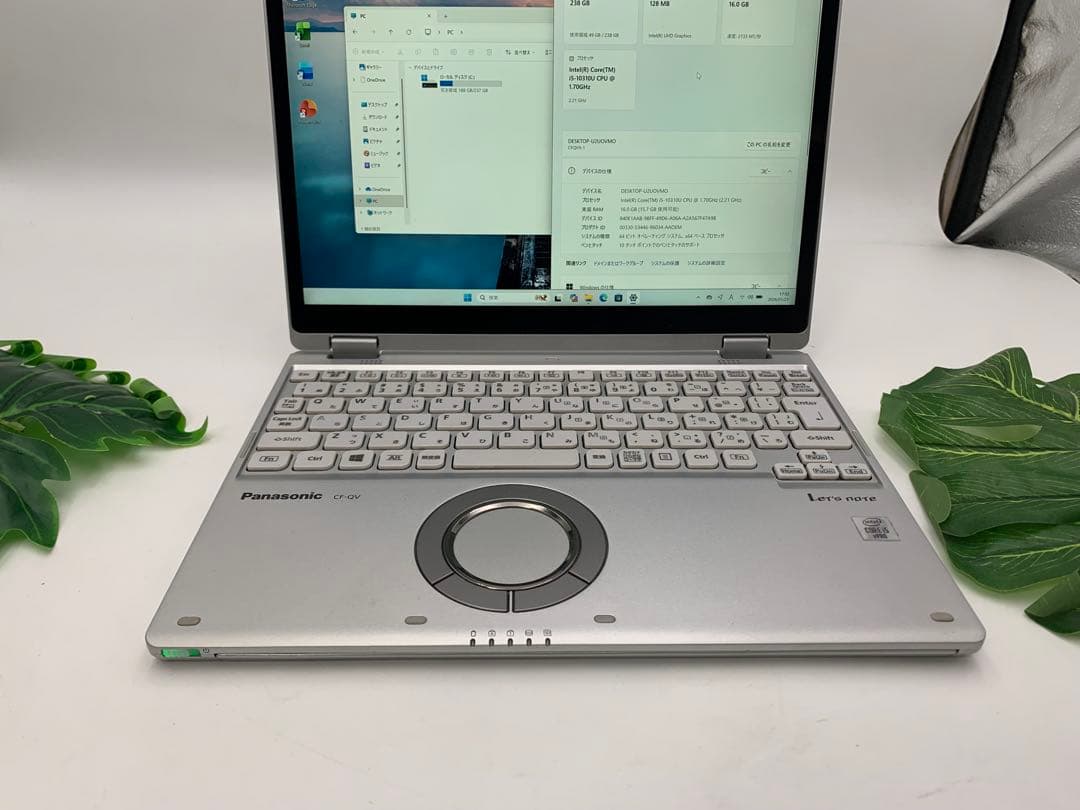 Panasonic CF-QV9 [Core i5 10310Uメモリ16GB