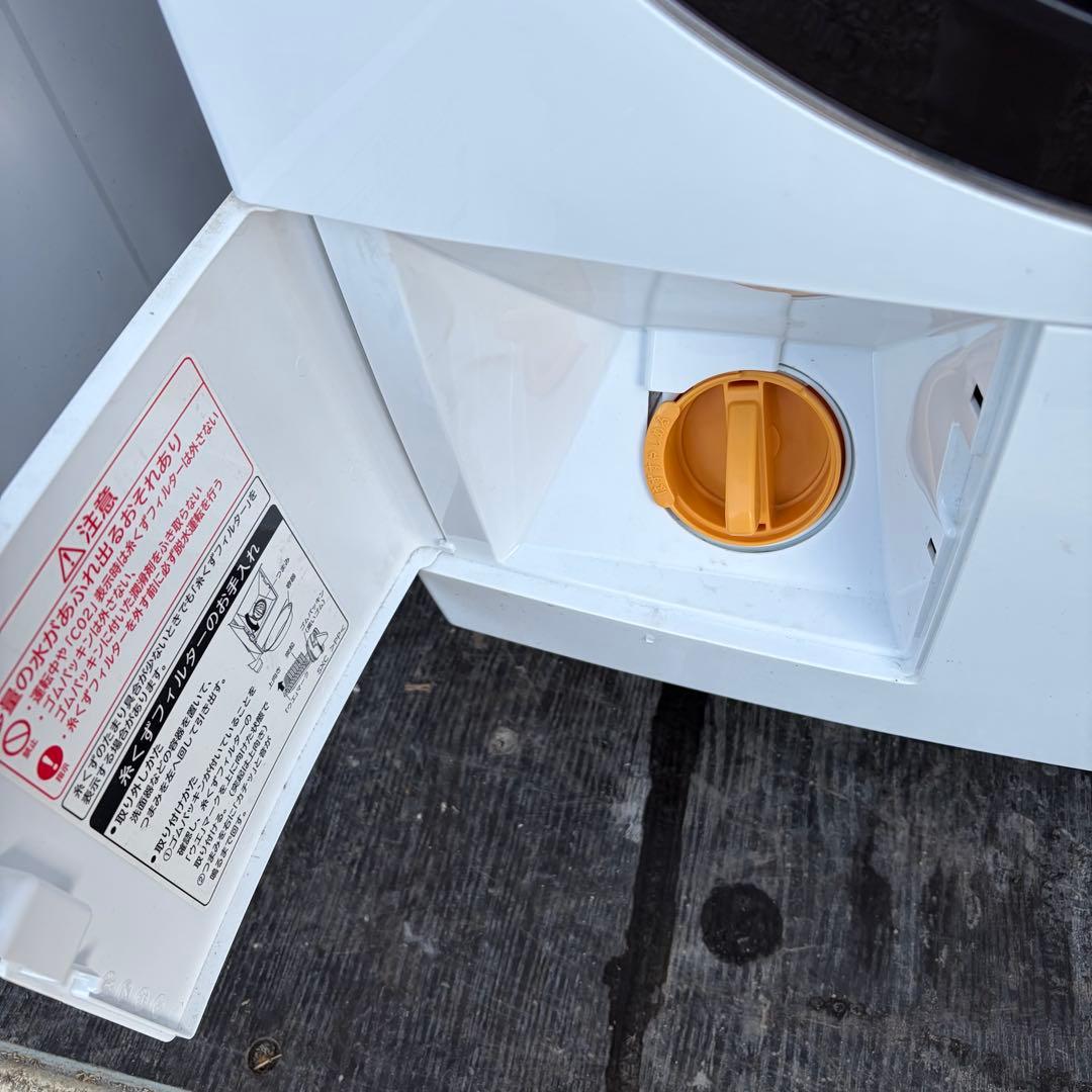 運搬取付無料！大容量！純正日立のホワイト・スマート電気乾燥洗濯機！完動品・超美品