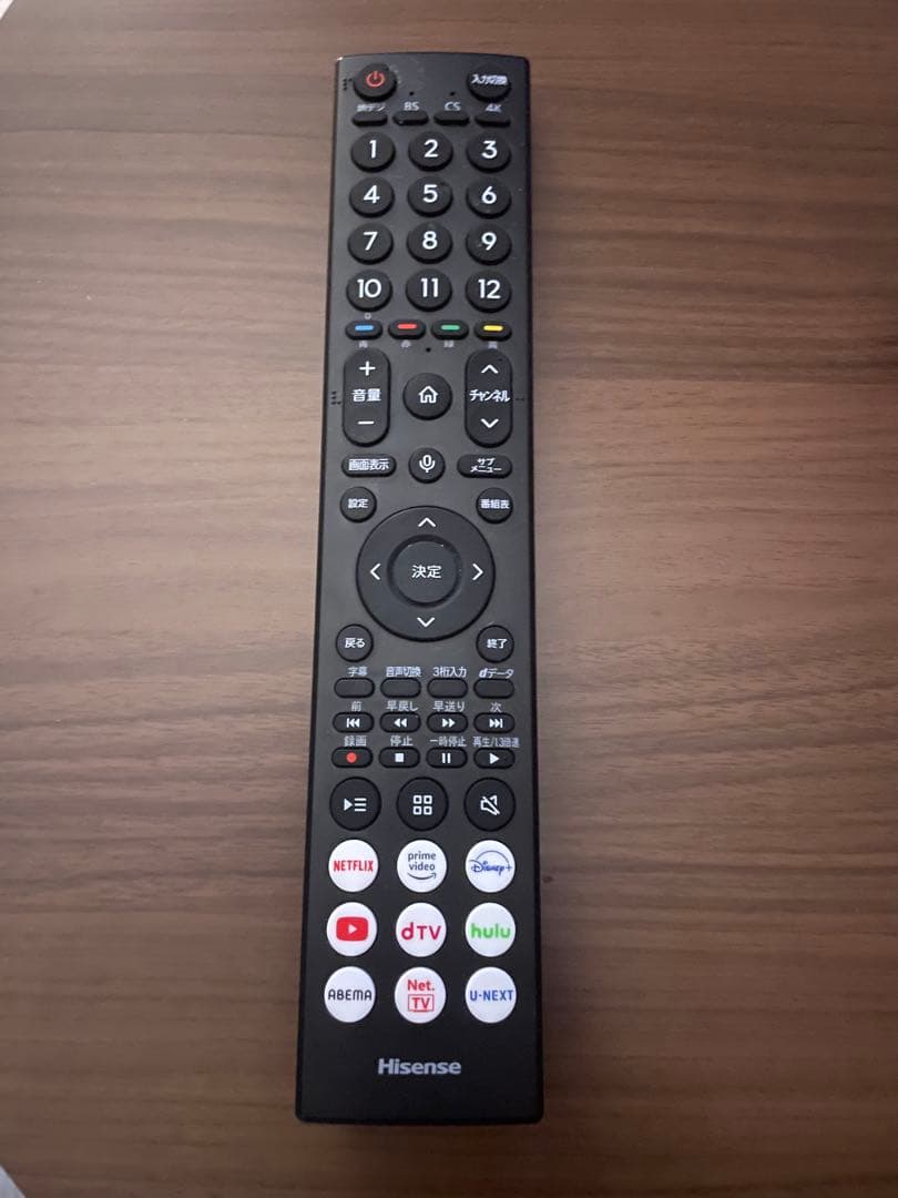 Hisense 55E7H 液晶テレビ NEOエンジンPro