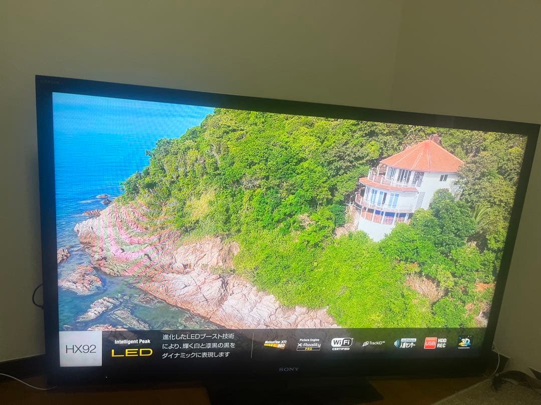 SONY KDL-55HX920 55インチ液晶テレビ