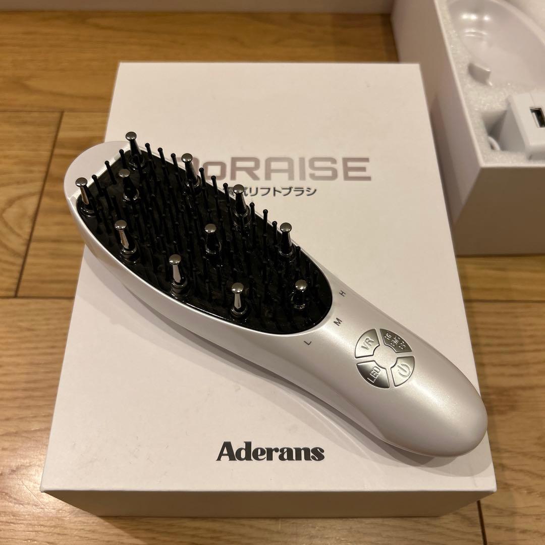 Aderans DoRAISE 電気リフトブラシ アデランス 美顔器