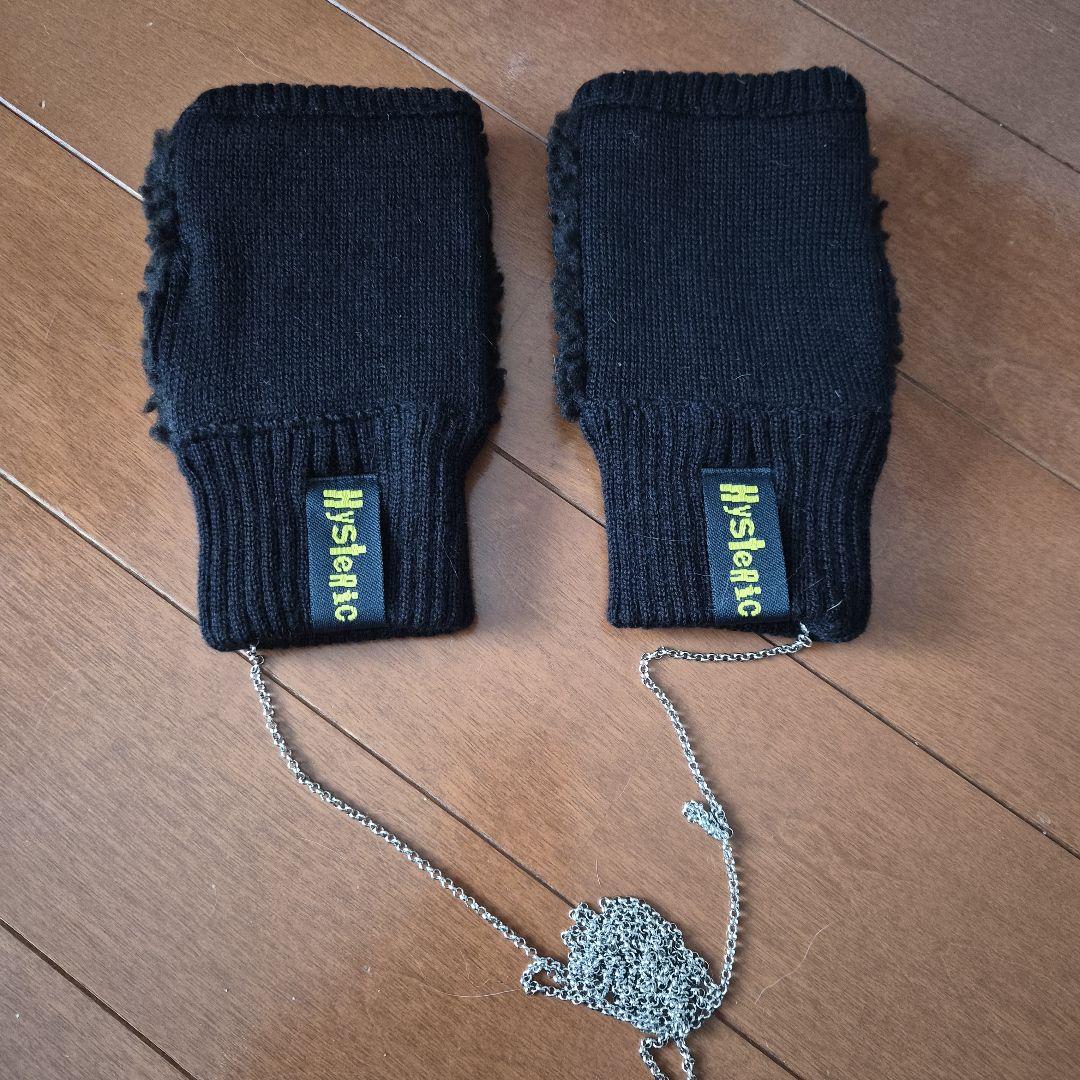 HYSTERIC GLAMOUR ボアニット手袋