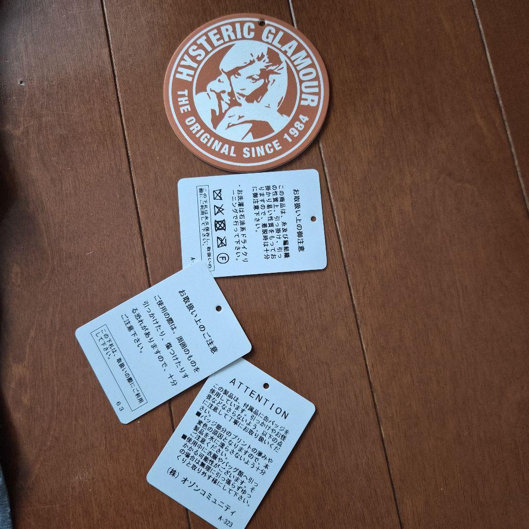 HYSTERIC GLAMOUR ボアニット手袋