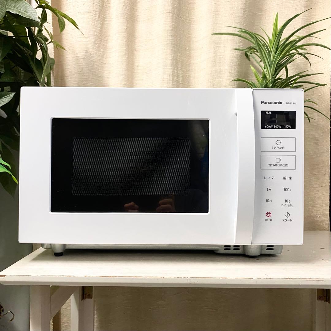 2023年製！美品！フラット庫内でボタン式♪誰でも使いやすい♪単機能電子レンジ