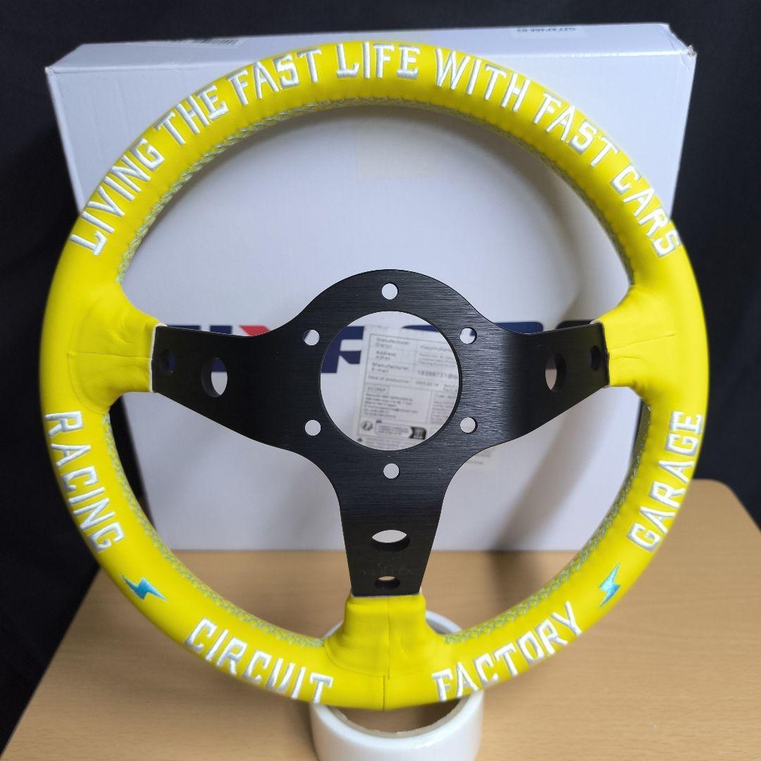 ヴェルテックスVERTEX タイプ　ステアリング325mm　90mmディープ