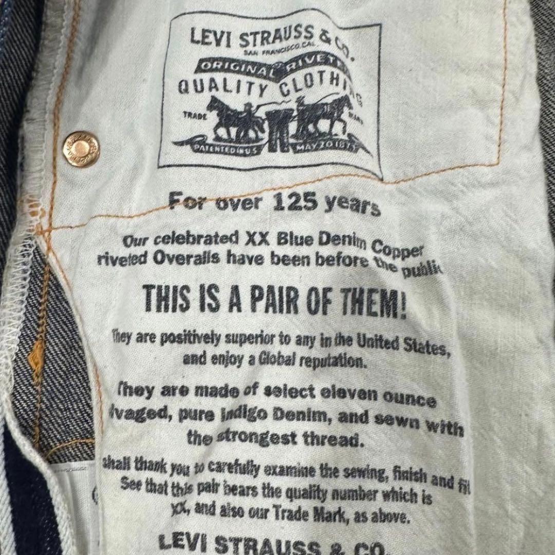 USA製《リーバイス》1873 XX waist overall(W31)濃紺