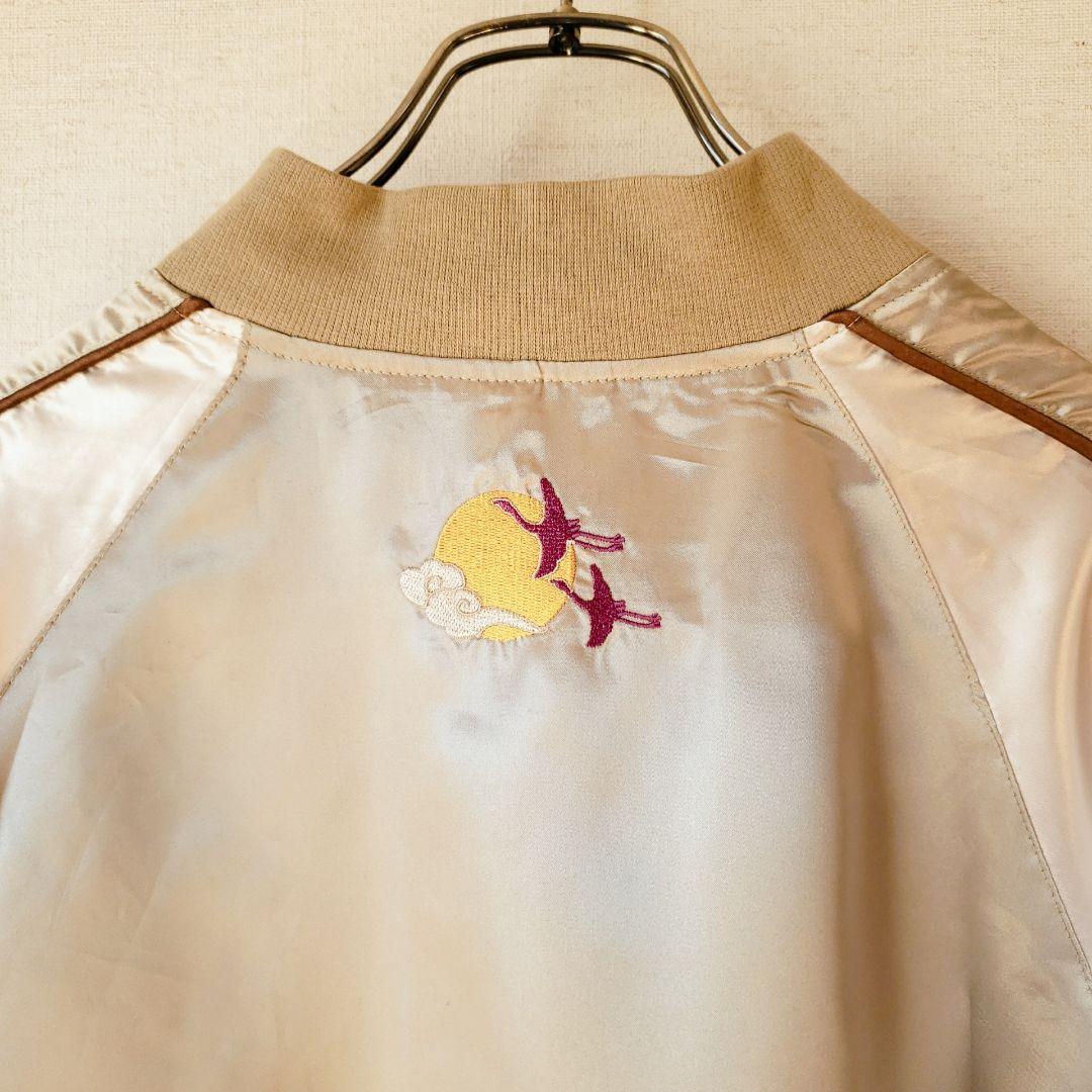 ★未着用★ マッシュマニア スカジャン ゴールド サテン 鶴 松 刺繍
