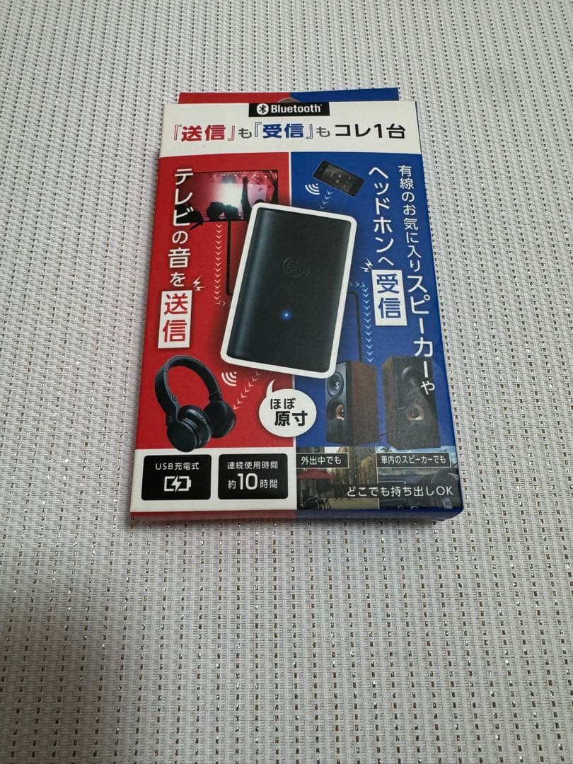 お値下げ不可　Bose ワイヤレスヘッドホンとBluetooth送信機セット