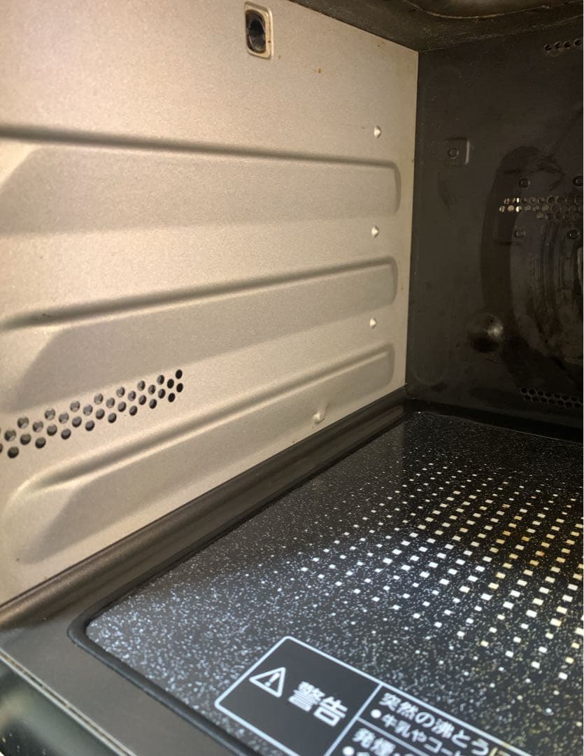 パナソニック 30Lスチームオーブンレンジ ビストロ NE-BS1200