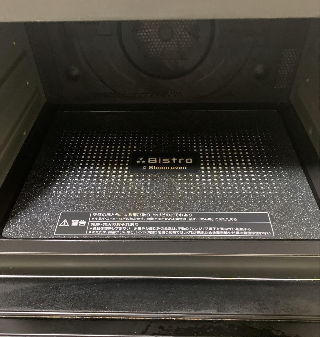 パナソニック 30Lスチームオーブンレンジ ビストロ NE-BS1200