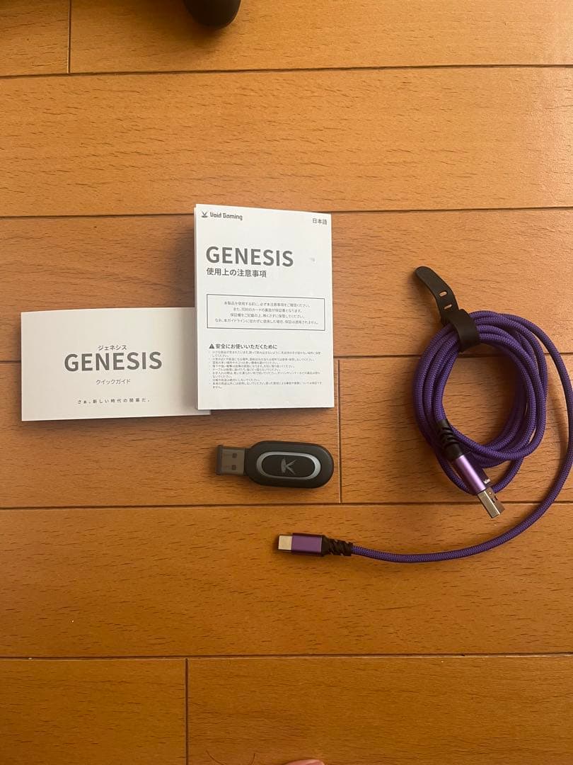 【Void Gaming】 void GENESISコントローラー