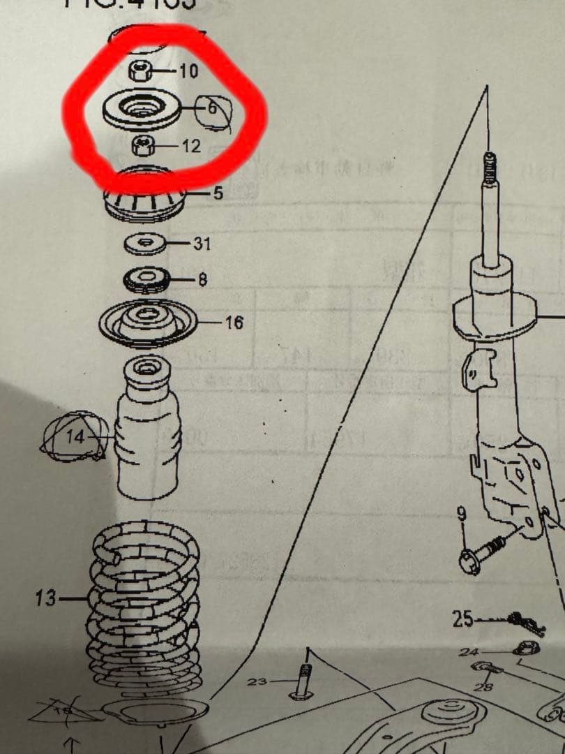タナベサステックプロCR ha36s アルトワークス2WD用