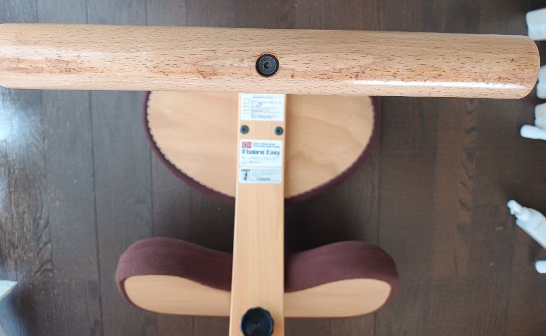 バランスラボ バランスチェア バランスイージー ダークブラウン中古