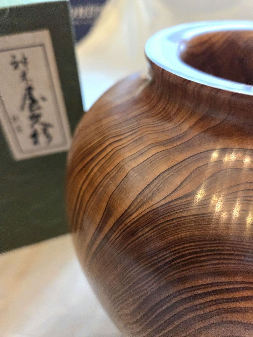 【新品】 屋久杉 花瓶 花生け 花器 壺 光沢仕上げ 世界遺産