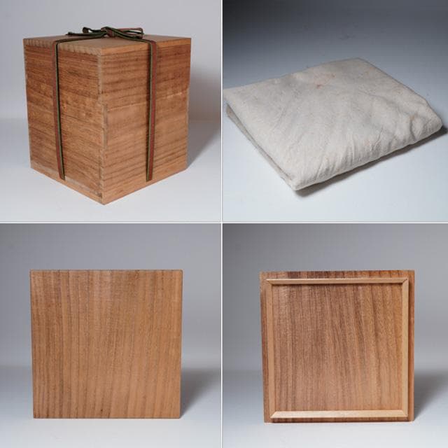 佐久間勝山　三島四方水指　共箱　茶道具　万古焼　松古窯　玄々斎好写