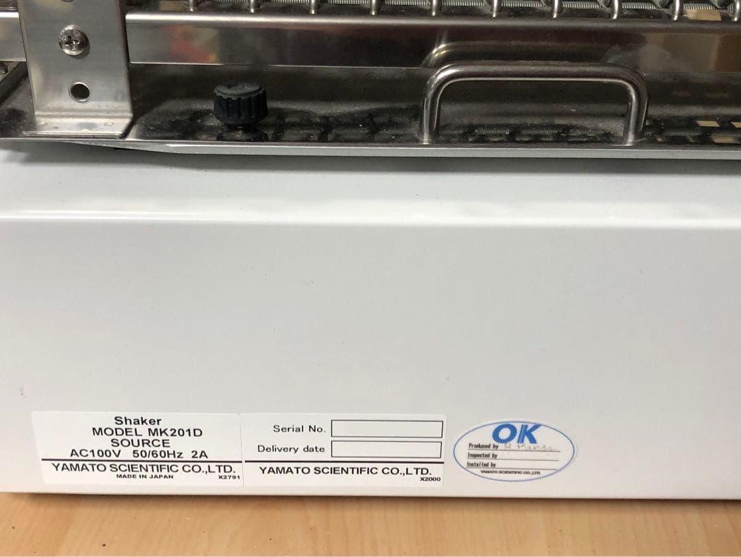 【美品】 振とう器 ヤマト科学 MK201D Shaker