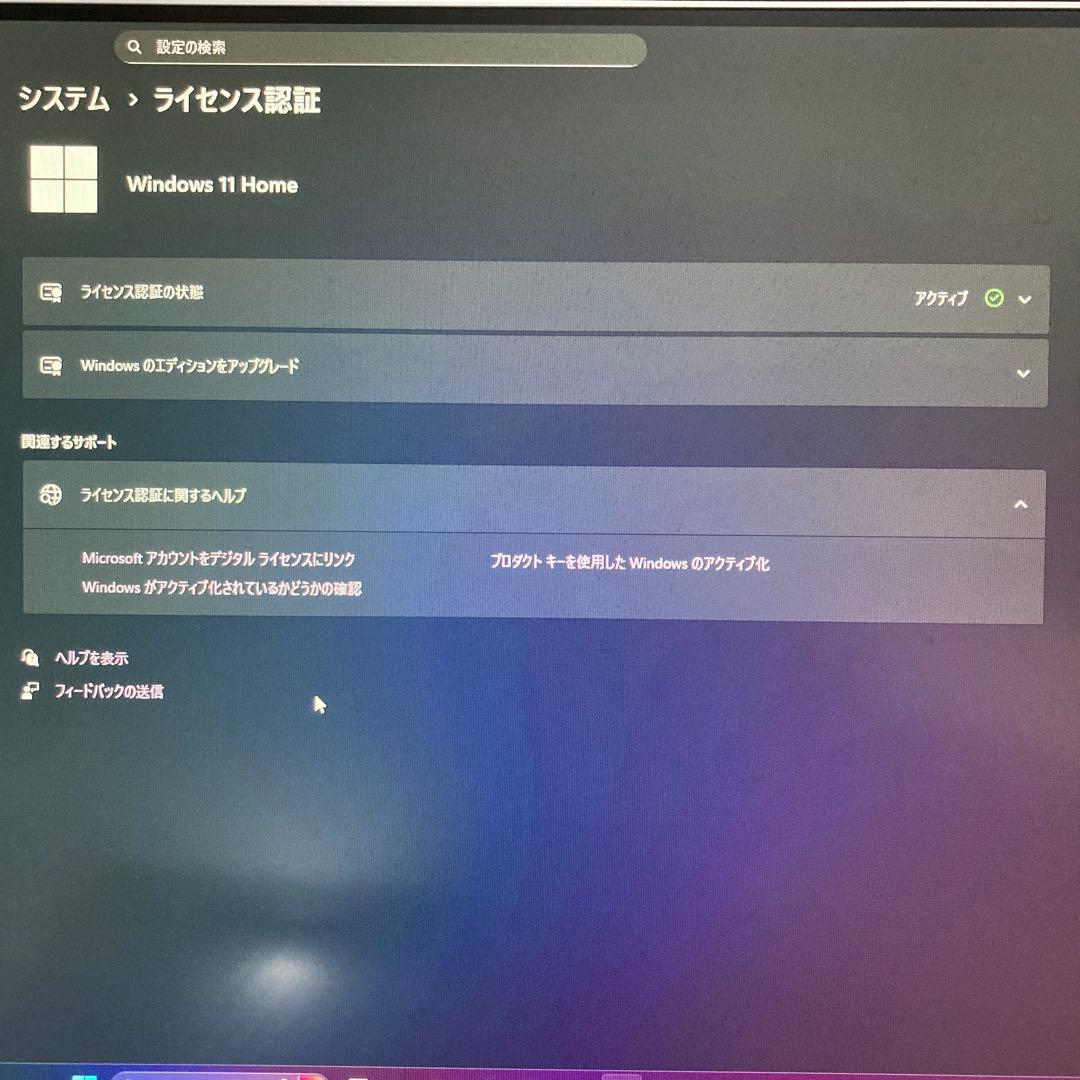 ASUS PRIME H310-A デスクトップPC (新品PCケース使用)#2