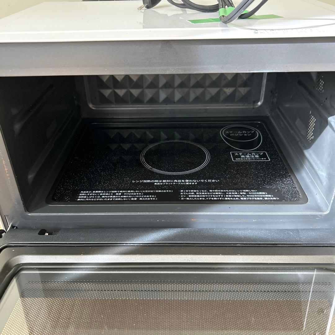 2020年製SHARP RE-WF231-W オーブンレンジ 1400W