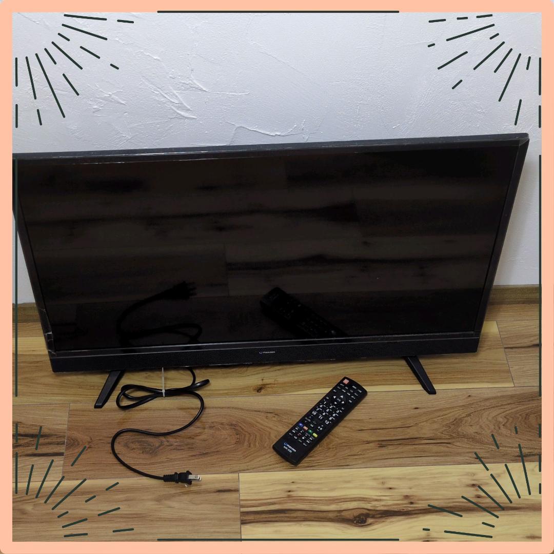 【初期化済】maxzen J32SK03 32V型 液晶テレビ HDMI対応