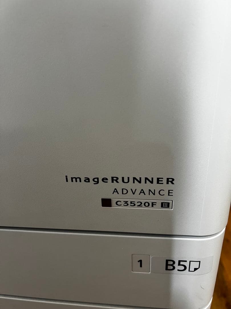 CANON 複合機 image RUNNER ADVANCE C3520F Ⅲ